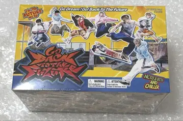 NCT DREAM BTTF ultimate park ver 미개봉 새상품