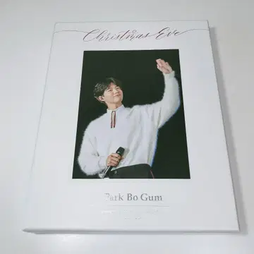 Park Bo Gum 박보검 팬미팅 크리스마스 이브