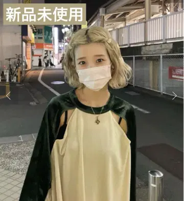 CIAOPANIC 벨로아 배색 어깨 슬릿 래글런 T