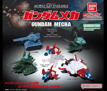 기동전사 건담 MOBILE SUIT ENSEMBLE 건담 메카 전 5종