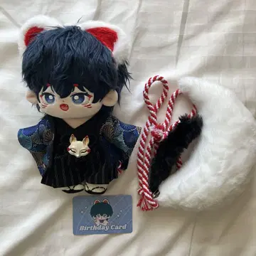 20cm 옷 갈아입기 봉제 인형 의류