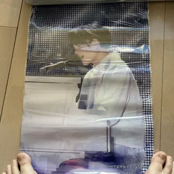 나카지마 소우타 클리어 포스터