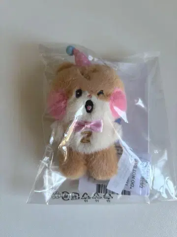 zeroni popup plush 키링 비니니