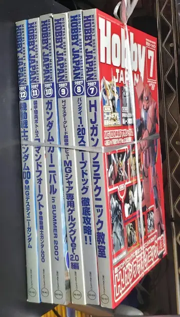 Hobby Japan 6세트