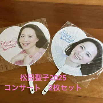 마츠다 세이코 2025 콘서트 부채