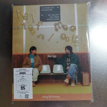King & Prince DVD+CD 티아라반