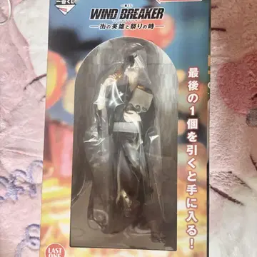 WIND BREAKER 제일복권 피규어 라스트 원 벚꽃 하루카