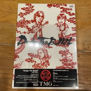 TMG/Dodge The Bullet (2매조)