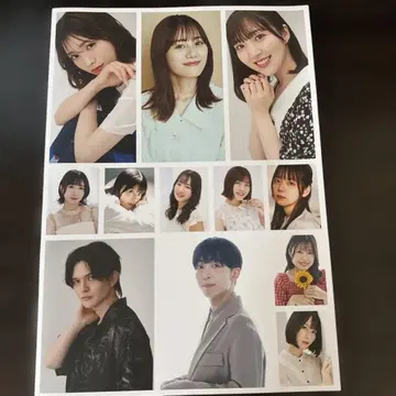 Style Cube special photo book