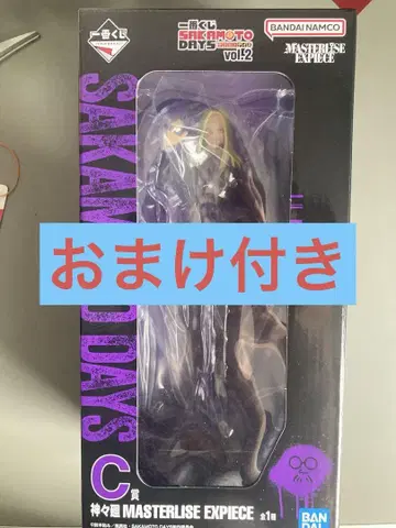 SAKAMOTO DAYS 제일복권 C상 카미가마에 피규어 덤 포함