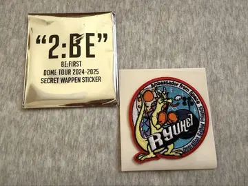 2:BE BE:FIRST DOMETOUR 와펜 RYUHEI