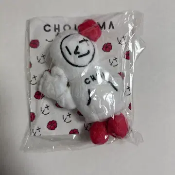 CHOI 코야마 케이치로 NEWS