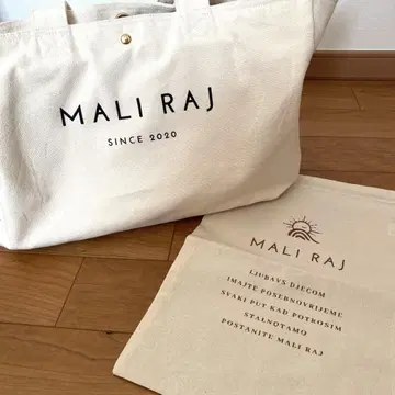 MALIRAJ 마더백