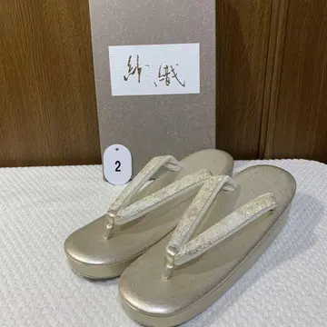 조리 L 사이즈 고급