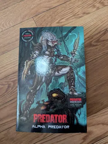 NECA ALPHA PREDATOR Figure