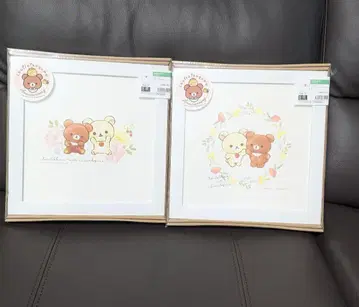 아트 보드 2세트 차이로이코구마 코리락쿠마