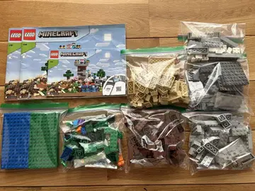 LEGO Minecraft 미니 피규어 포함 세트 21161