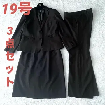 컨디션 최상 여성용 수트 3종 세트 빅 사이즈 셋업 팬츠 스커트