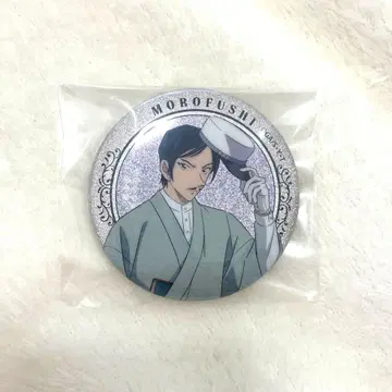 명탐정 코난 모로후시 타카아키 거리 산책 글리터 캔뱃지