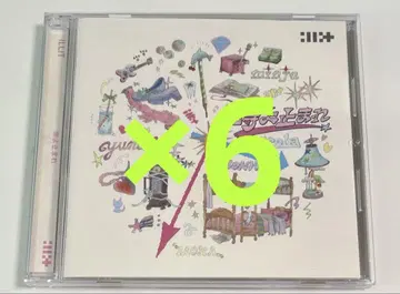 ILLIT 시간아 멈춰라 앨범 CD