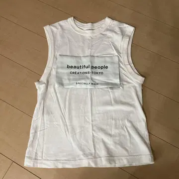 beautiful people 탱크탑 화이트