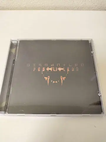 Dismantled Post Nuclear CD