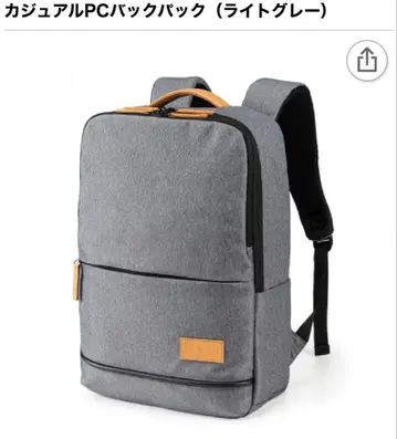 미개봉 새상품 산와서플라이 BAG-BP17LGY