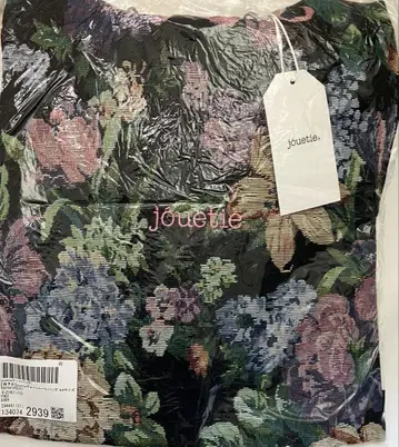 jouetie 체인 토트백 A4 사이즈