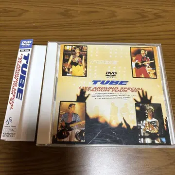 TUBE LIVE AROUND SPECIAL STADIUM TOUR92