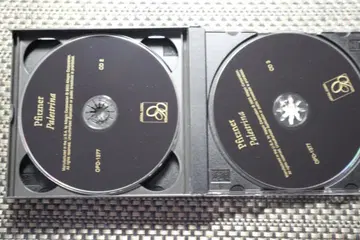 Pfitzner: Palestrina 3CD