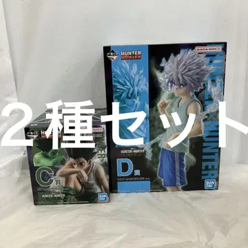 HF9008 미개봉 제일복권 헌터헌터 D상 C상 곤 키루아 2종