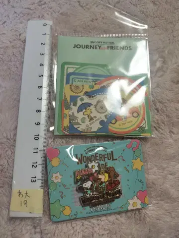 SNOOPY FESTIVAL JOURNEY with FRIENDS