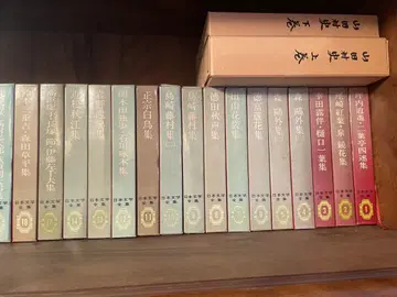 일본 문학 전집 전권 세트(일부 무)
