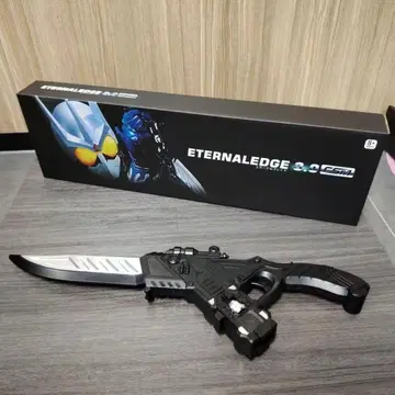 당일 발송 CSM풍 이터널 엣지 가면라이더 W