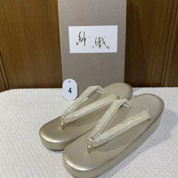 조리 L 사이즈 약간 하자품