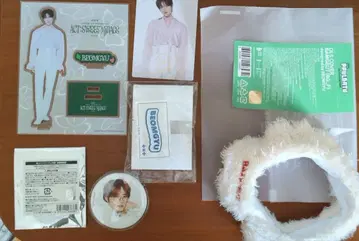 TXT 범규 굿즈