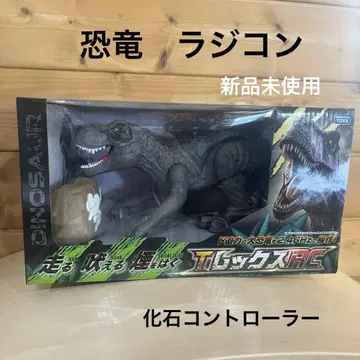 공룡 완구 무선 조종 티렉스 T-REX