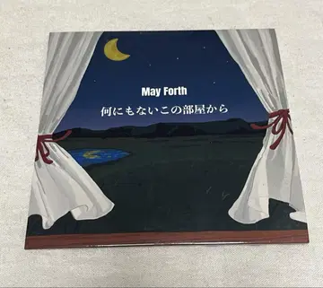 May Force CD 2매 세트