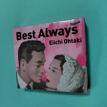 오타키 에이이치 Best Always