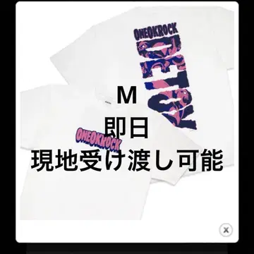 ONE OK ROCK 2025 티셔츠E M 사이즈