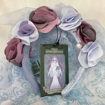 미사용품 디즈니 할로윈 호른테드 맨션 신부 머리띠