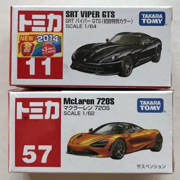 토미카 SRT 파이퍼 GTS & 맥라렌 720S 2대 세트 새상품