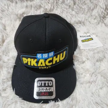 Otto 피카츄 캡 cap 모자 포켓몬