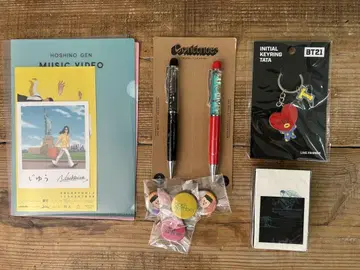 요네즈 켄시 호시노 겐 backnumber BTS 굿즈 일체