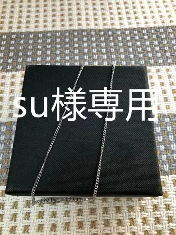 목걸이 은색 45cm (su)