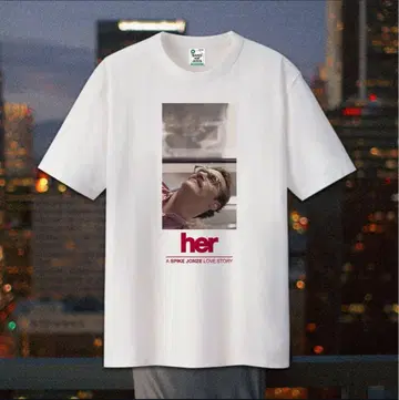 영화 [ her / 세상에 단 하나뿐인 그녀 ] T셔츠 화이트