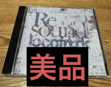 Resound locofrank 로코프랭크 리사운드 새상품급 CD
