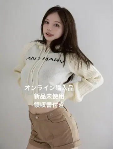andmary Jeniffer knit hoodie set