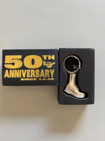 [ Dr. Martens ] 50th Anniversary Keyring