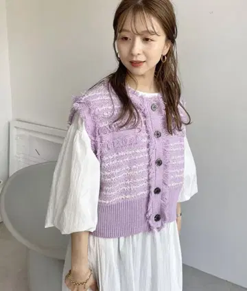 트위드 프린지 베스트